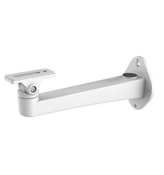 Hikvision DS-1293ZJ Long Arm Wall Mount